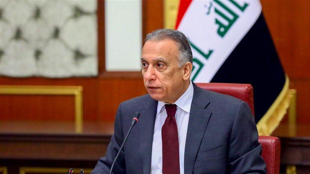 تاکید نخست وزیر عراق بر لزوم حفاظت از مراکز دیپلماتیک