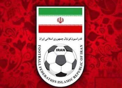 لیگ قهرمانان آسیا به شکل متمرکز، فقدان VAR میزبانی را از ایران می گیرد